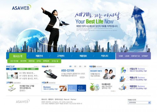 Water Rescue Robot Y10