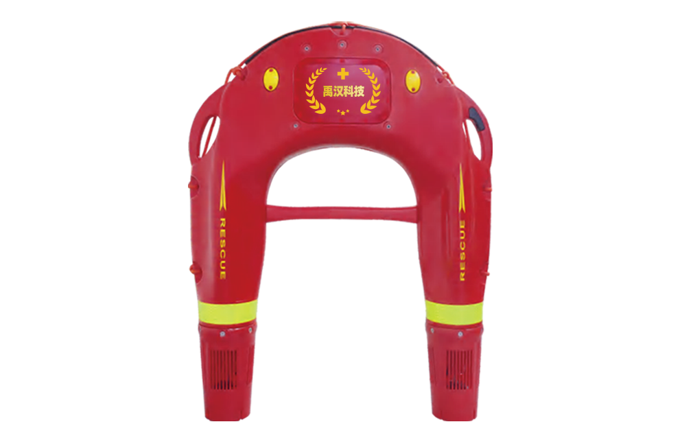 Remote Controlled Lifebuoy - Y20