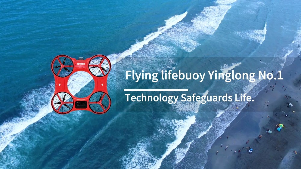 The Future of Water Rescue is Here | Flying Lifebuoy Ying Long NO.1