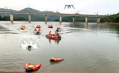 Smart Water Rescue Solution — Zero‑Risk, Second‑Response Aquatic Emergency