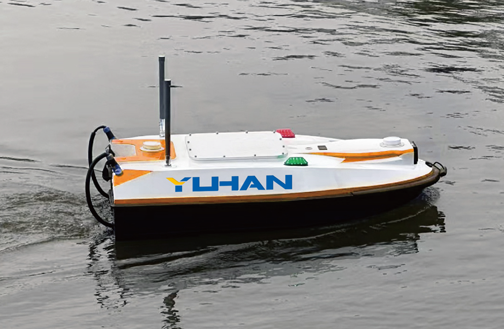 Detection Unmanned Vessel DS12