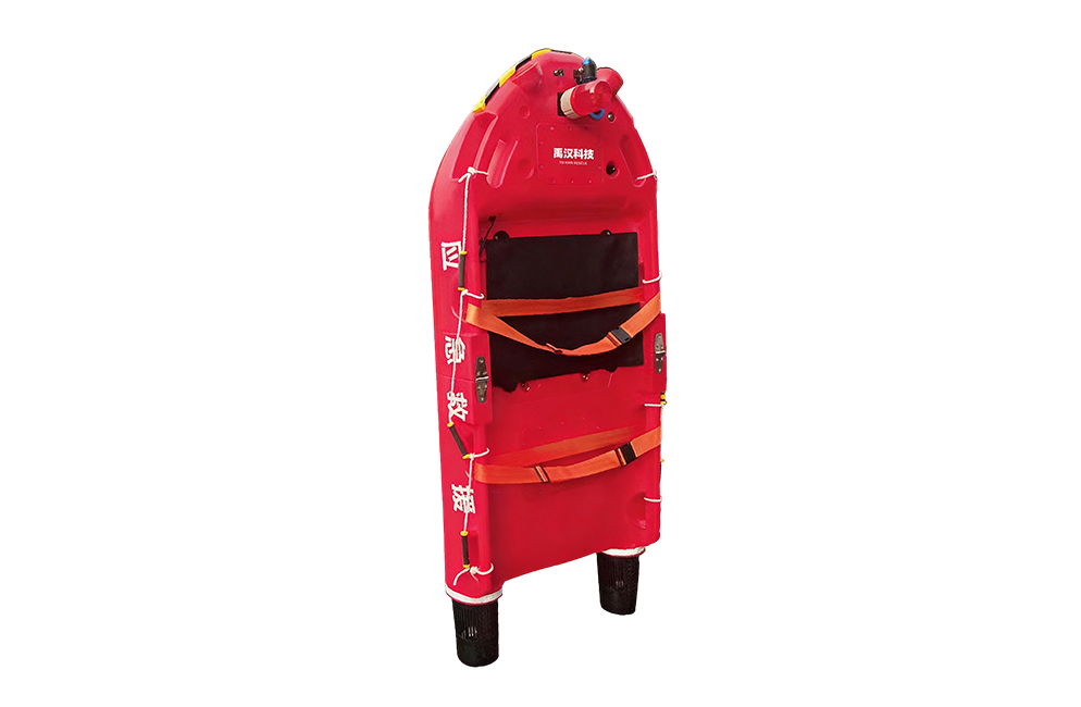 Water Rescue Stretcher-H70Pro