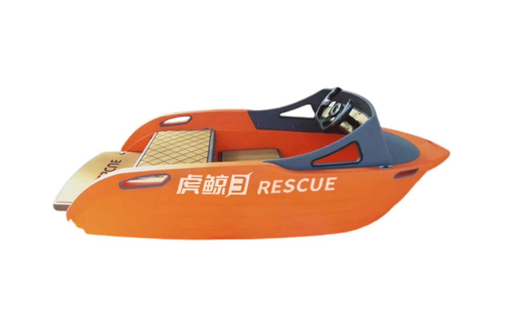 High-Speed Rescue Vessel Orca 3